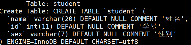 mysql 建表浮点型_表名_11