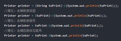 java实现文件比对_java_07