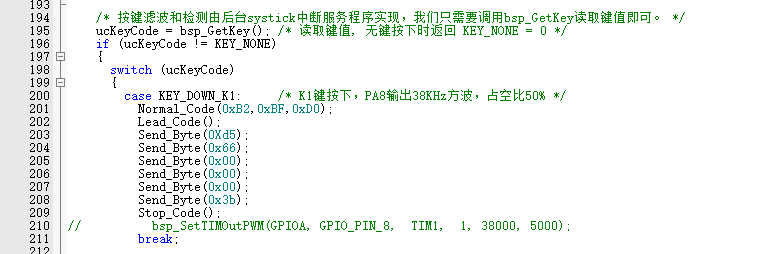 美的空调 ESP8266红外遥控_嵌入式硬件_13