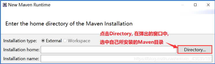 不联网怎么创建maven_不联网怎么创建maven_12