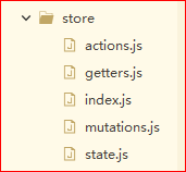 vue axios 同步 计算耗时_javascript_04