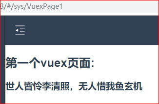 vue axios 同步 计算耗时_vue axios 同步 计算耗时_08