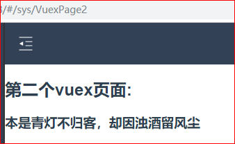 vue axios 同步 计算耗时_数据_09