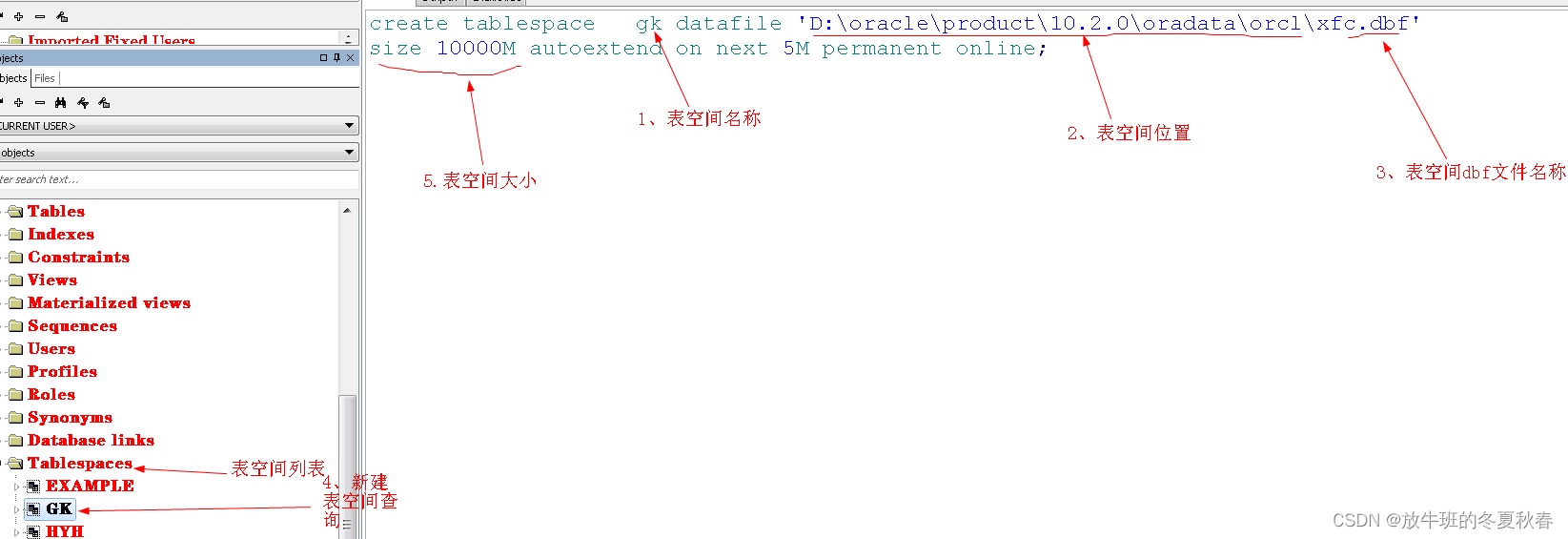 sql server 分配datareader权限_数据库_11