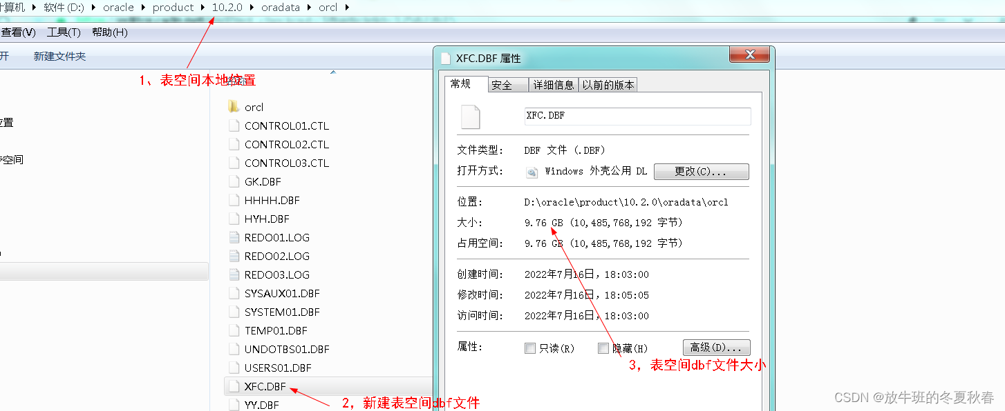 sql server 分配datareader权限_oracle_12