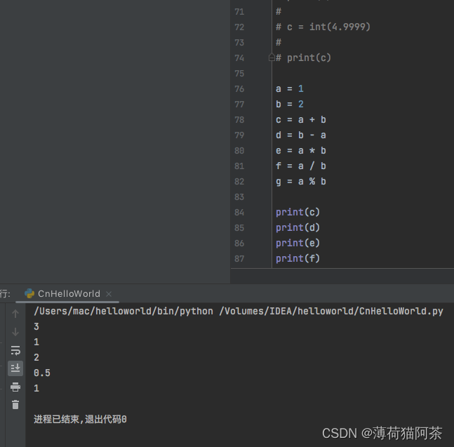 python 判断对象类型是日期_字符串_05