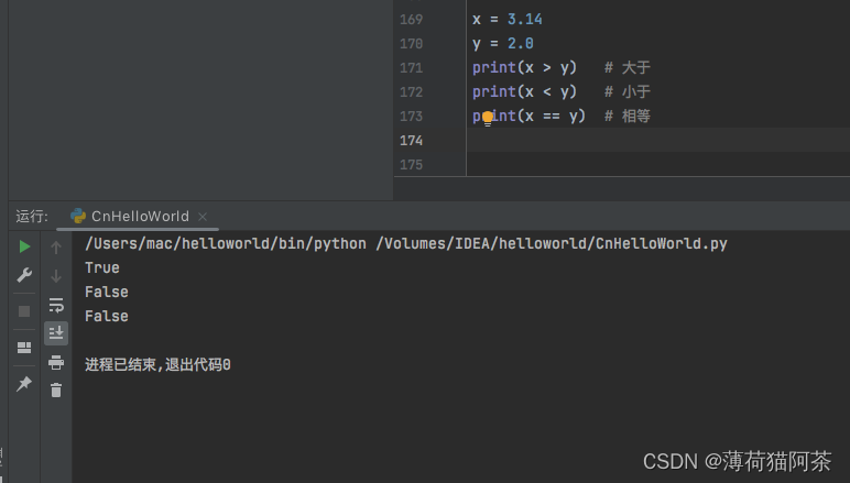 python 判断对象类型是日期_开发语言_15