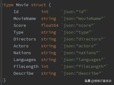 golang gorm mysql 事务样例_gin ip 和 本地访问的结果不一样_04