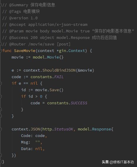 golang gorm mysql 事务样例_java_11