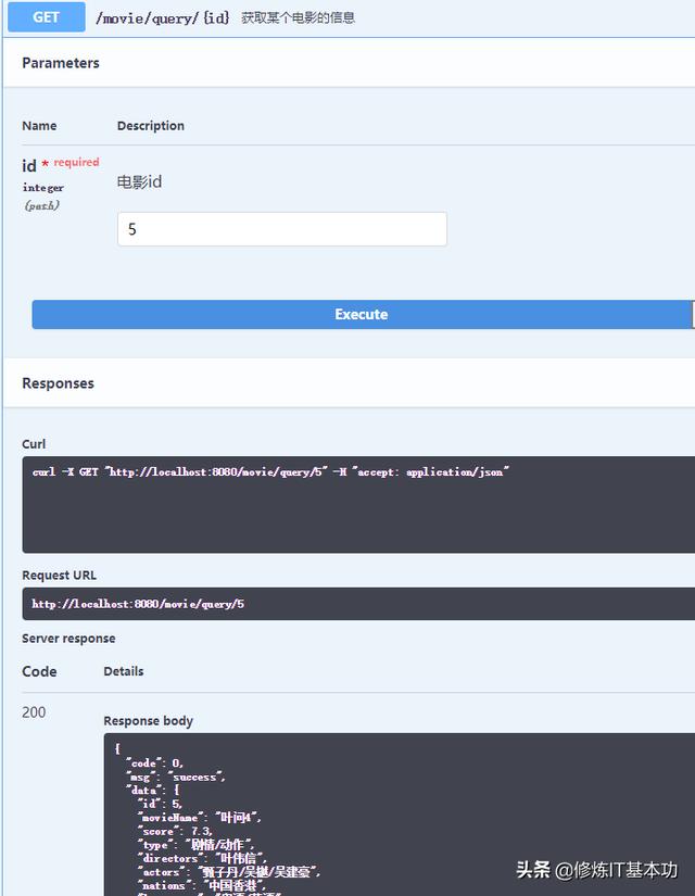 golang gorm mysql 事务样例_数据_23