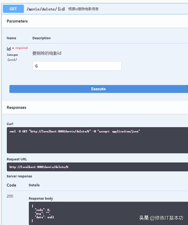 golang gorm mysql 事务样例_gin ip 和 本地访问的结果不一样_24