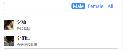 ios 筛选数组_数组_03