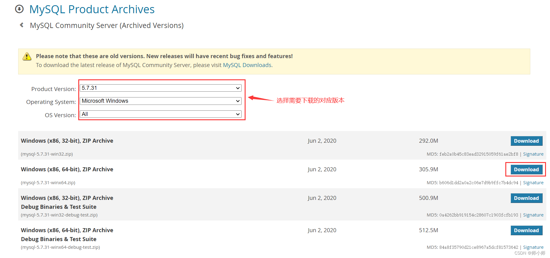 ceotos怎么下载安装mysql_mysql