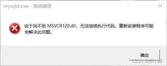 ceotos怎么下载安装mysql_数据库_05