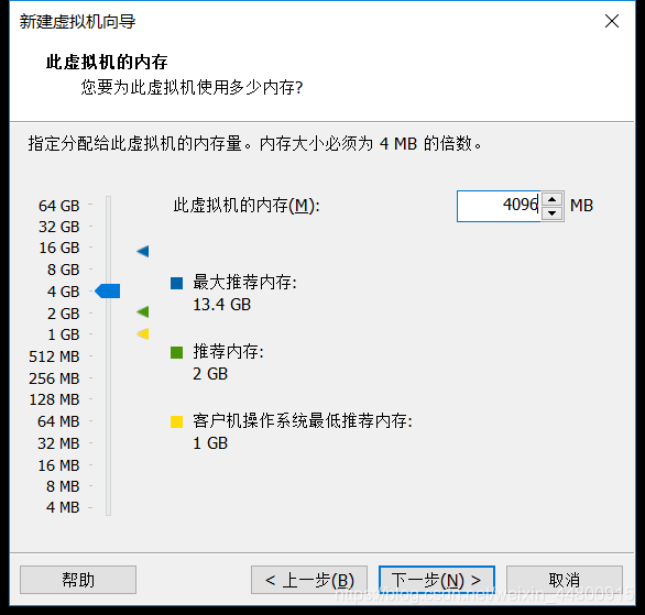 路由器必备docker软件_docker_05