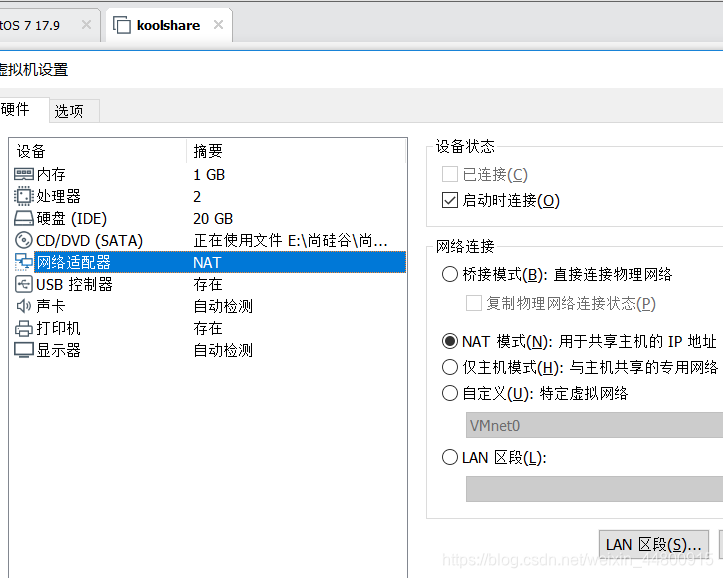 路由器必备docker软件_路由器必备docker软件_13