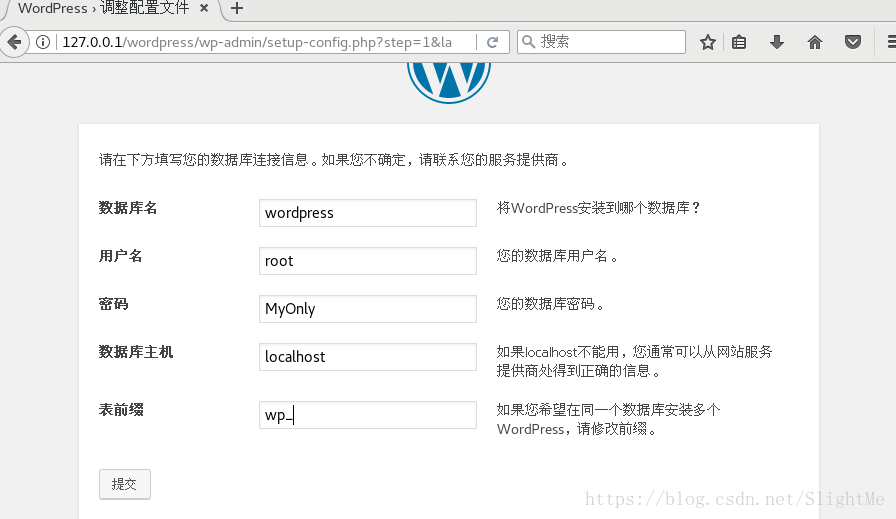 wordpress 链接外面数据库_html_03