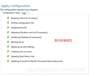 如何证明mysql是正版_java_12