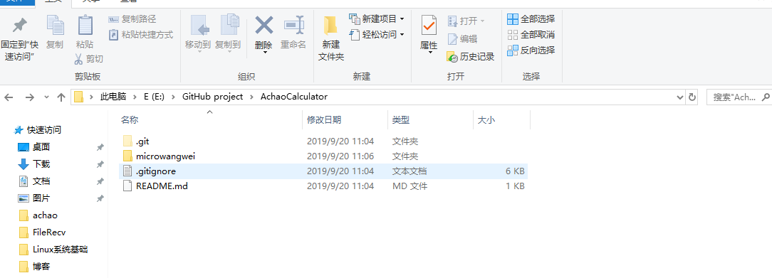 vs2022 android 分发apk_回归测试_14