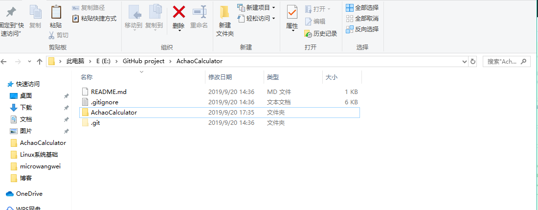 vs2022 android 分发apk_git_33