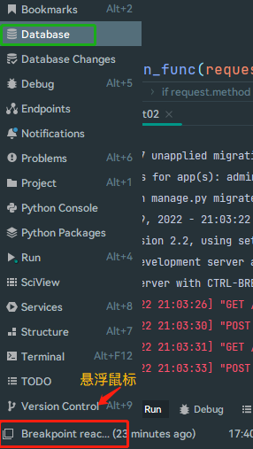 python作为后端的后台系统框架_数据_06