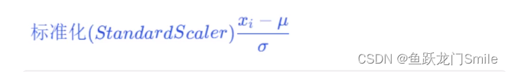 python 计算特征稳定性psi代码_机器学习_02