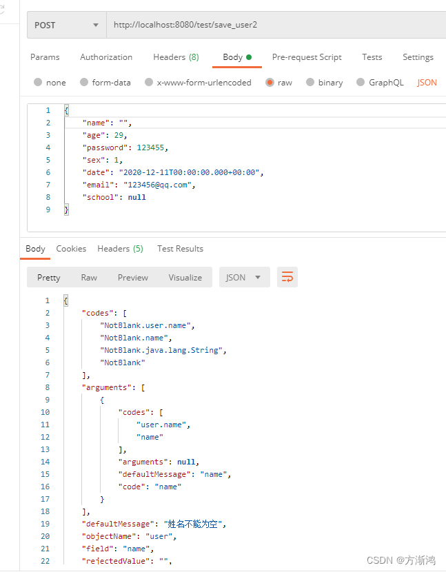 springboot 判断DTO参数不能为空的简易写法 mybatisplus_注解_02