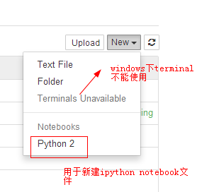 jupyter notebook python 运行_python