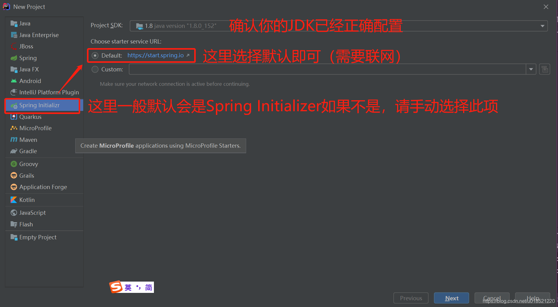 idea gradle编译改成maven编译_Gradle_04