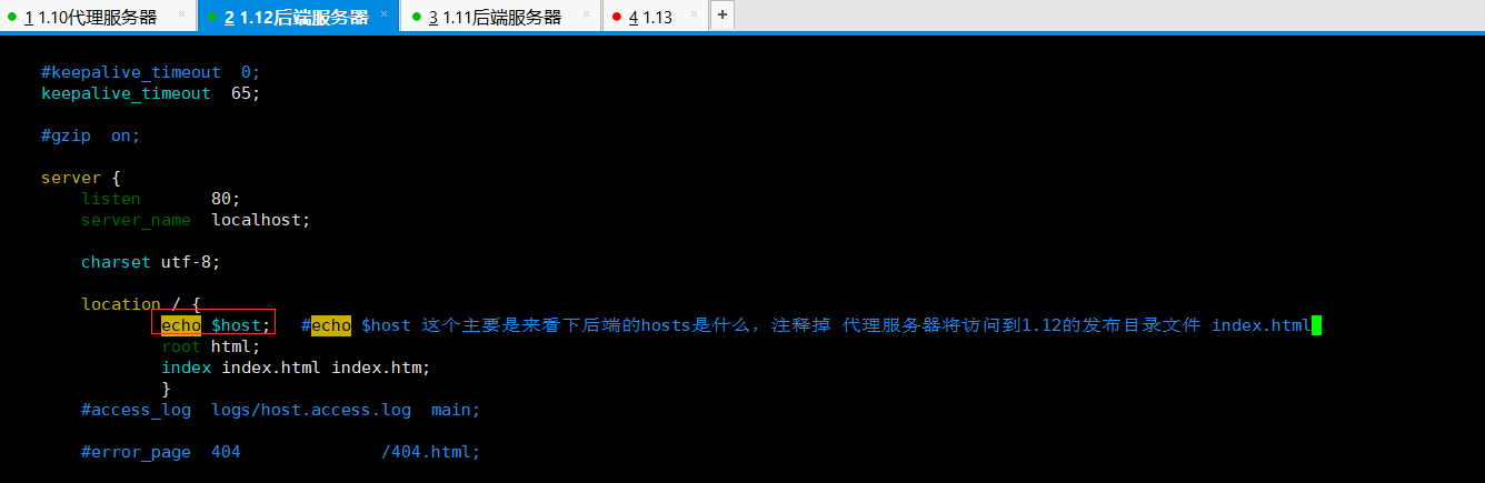 nginx验证https证书_nginx_03