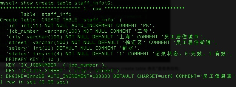 mysql longblob怎么读_表名_02