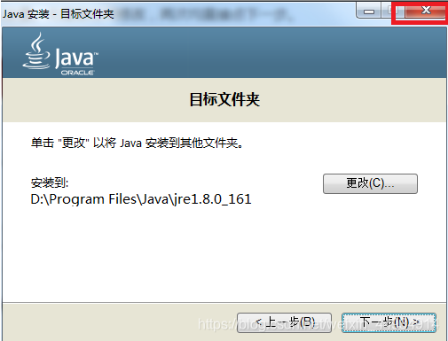 idea 使用java 17_idea 使用java 17_03