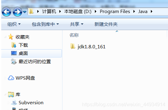 idea 使用java 17_java_05