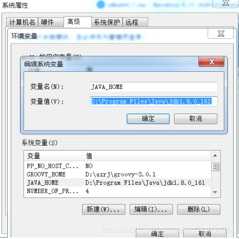 idea 使用java 17_JAVA_07