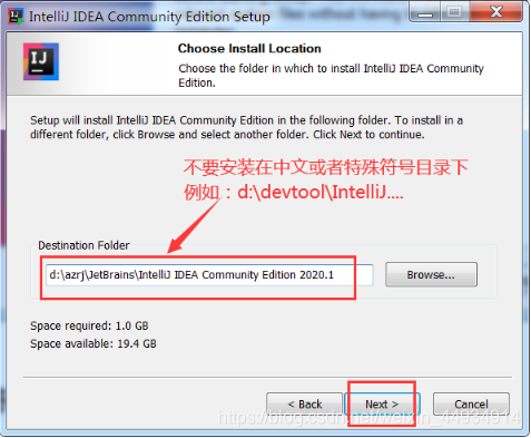 idea 使用java 17_软件测试_15