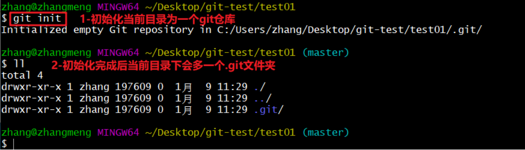 gitlab查询_gitlab查询_09