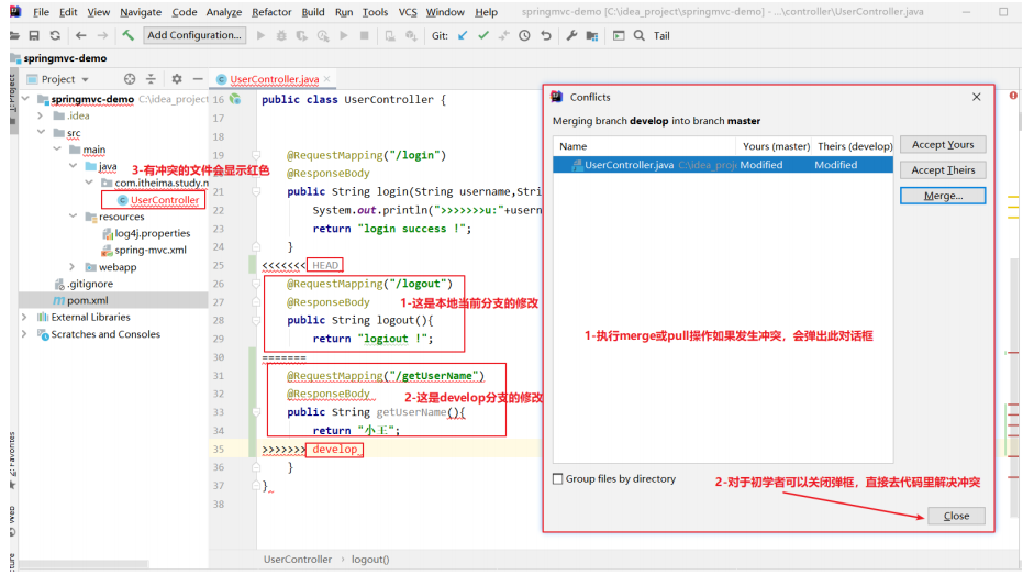 gitlab查询_git_65