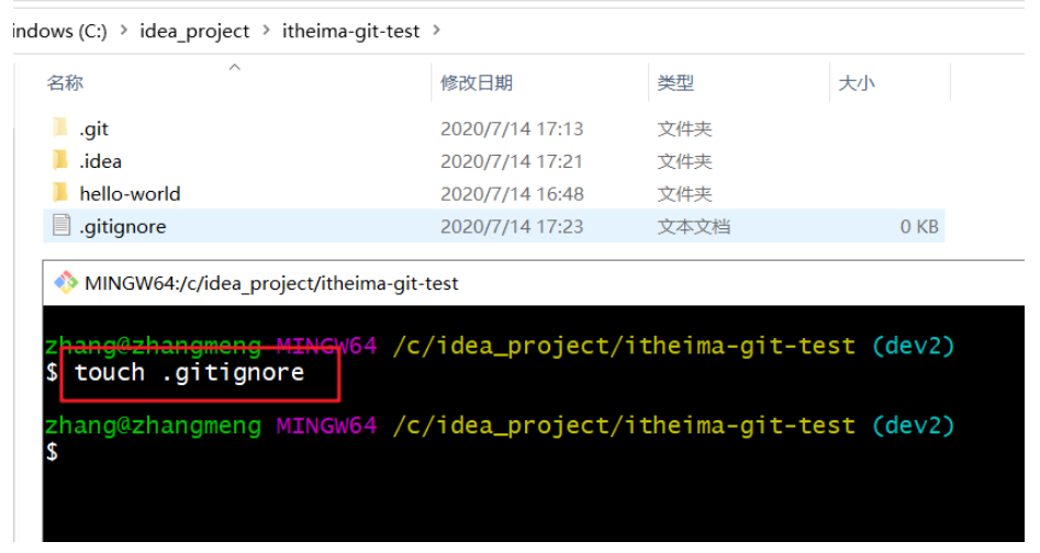 gitlab查询_git_82