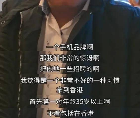 猝死赔60万，996奋斗险激怒网友！它们怎么敢的……_社交媒体