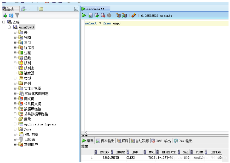 sybase sql代码 格式化 自动加分号_字段