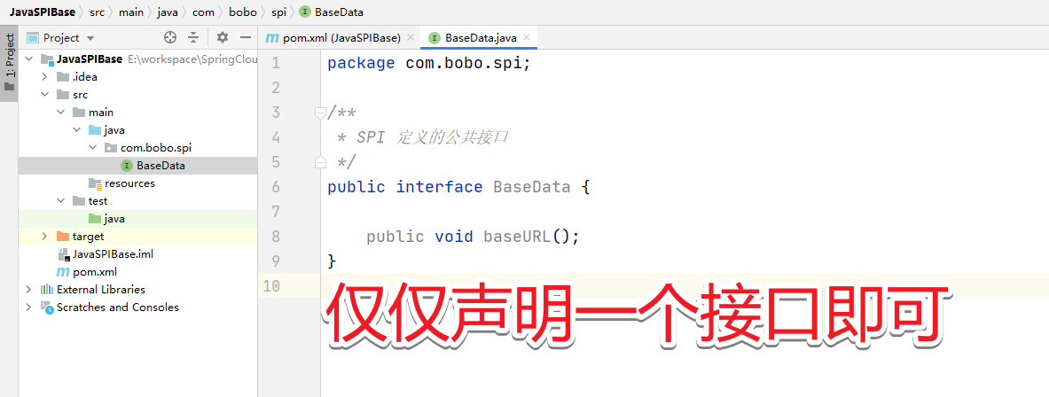 springboot 编译太慢_springboot 编译太慢_18