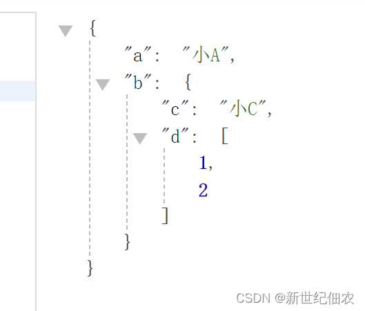 python list查看shape_数据_02