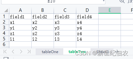 python list查看shape_数据_05