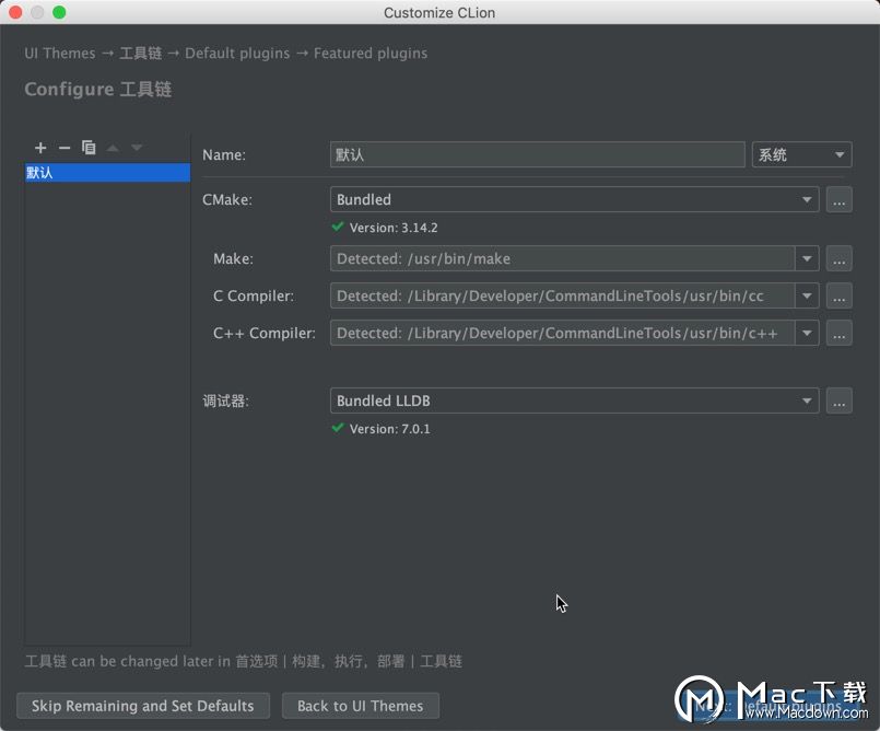 mac 多python版本切换_CL_03