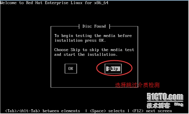 linux 命令窗口安装X Window System_Red_13