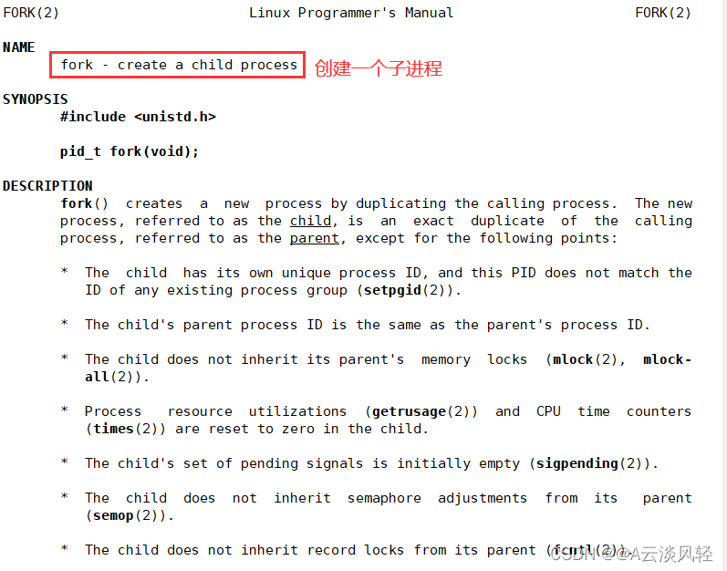 linux 查看top进程 执行程序目录 docker_服务器_07