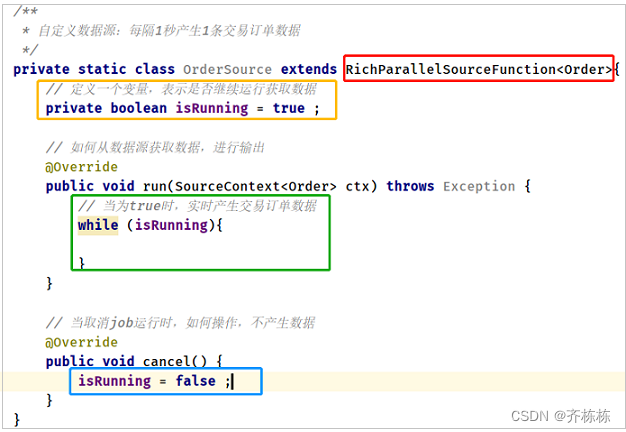 flink 批处理定时执行_大数据_30