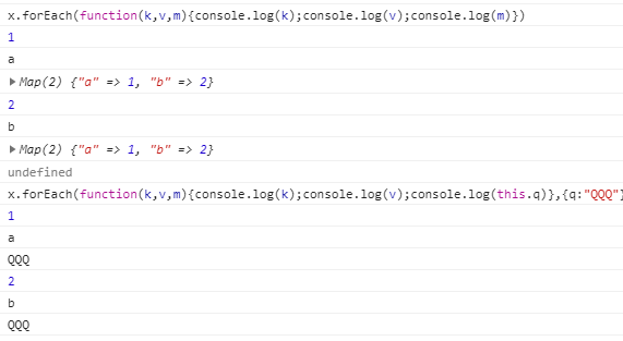 es6 map 便利 判断_数据结构与算法_09