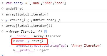 es document type的类型有哪些_javascript_07