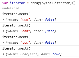 es document type的类型有哪些_js_08